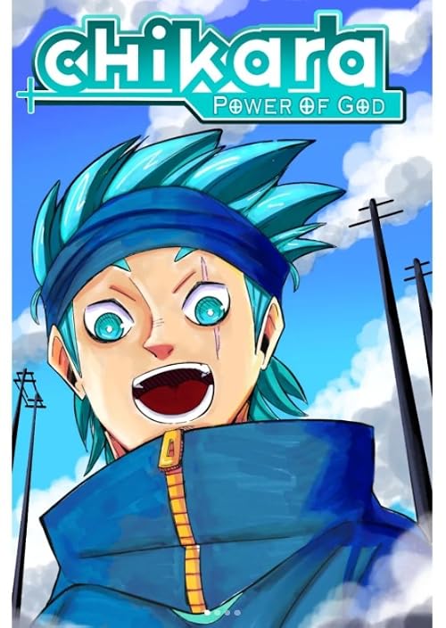 Chikara Power of God