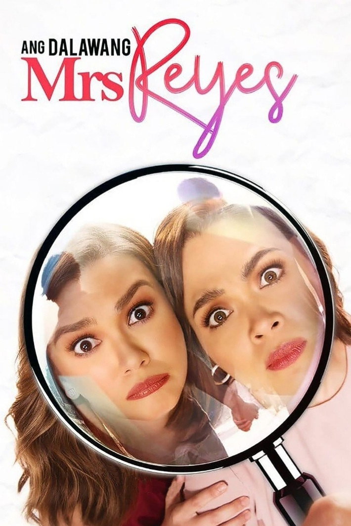 Ang dalawang Mrs. Reyes