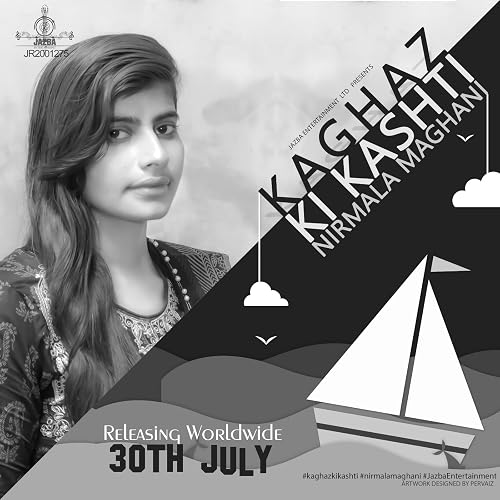 Kaghaz Ki Kashti