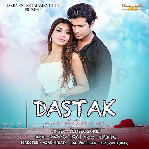 Dastak Yaara Jo Tune Di