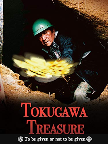Tokugawa Treasure to be Given or Not to Be Given