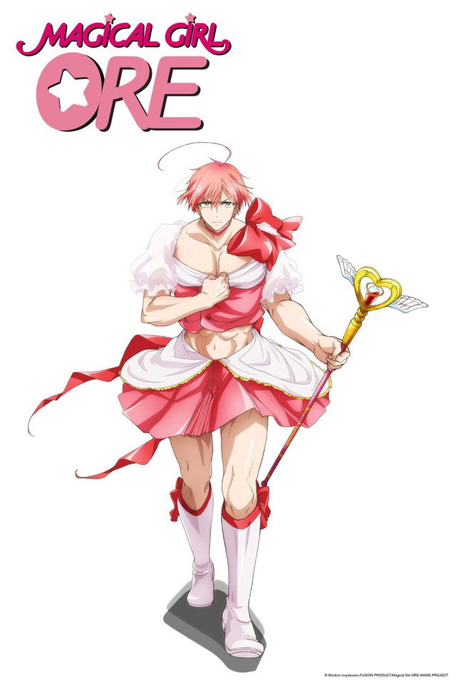 Maho shojo ore