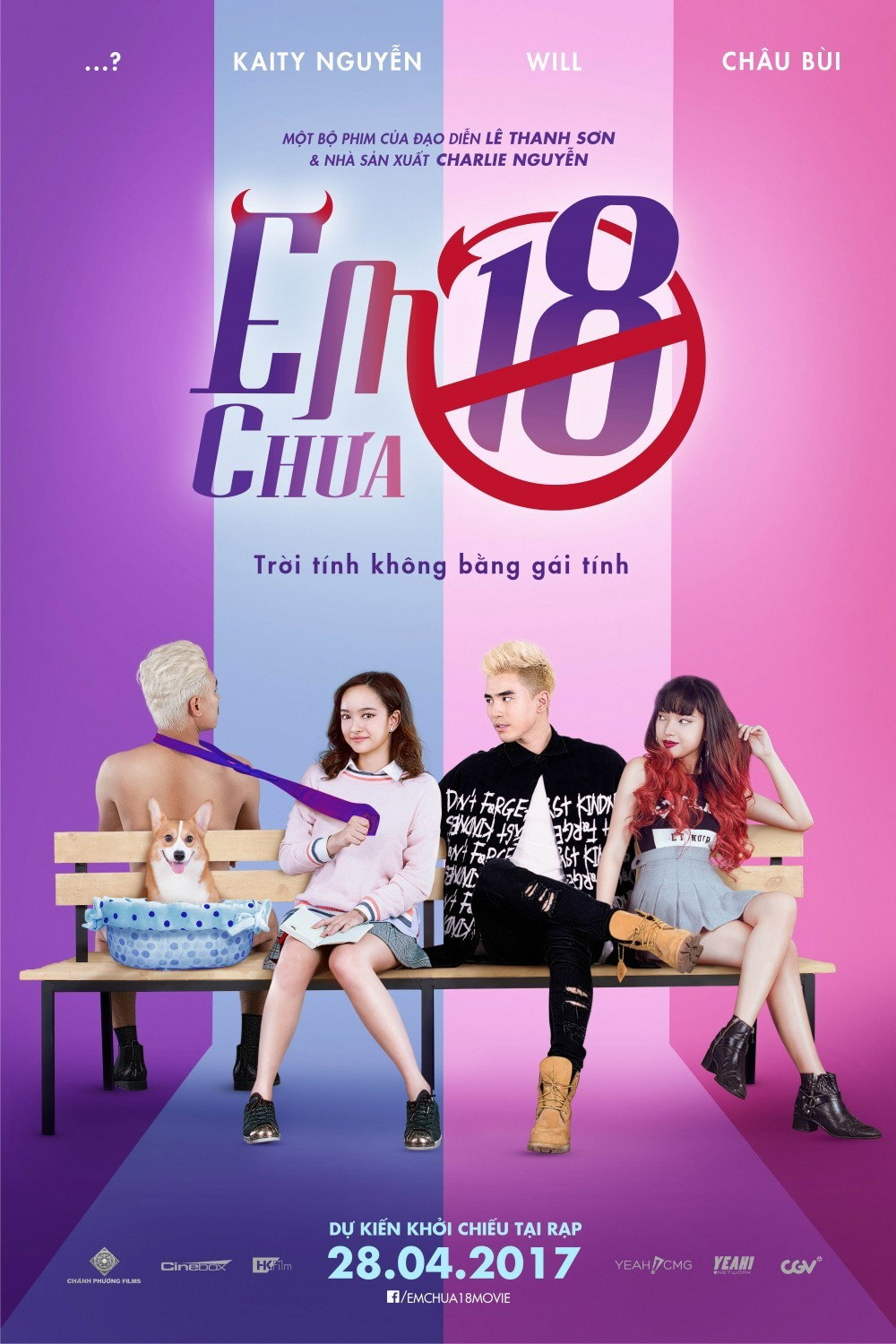 Мне нет 18