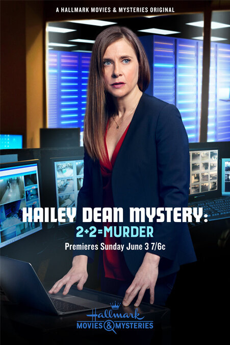 Hailey Dean Mystery: 2 + 2 = Mystery