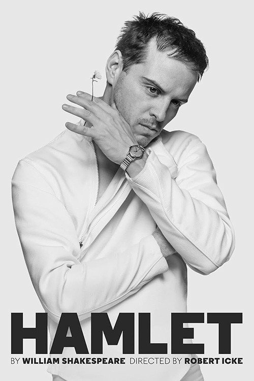 Гамлет