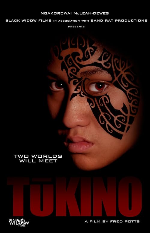 Tukino