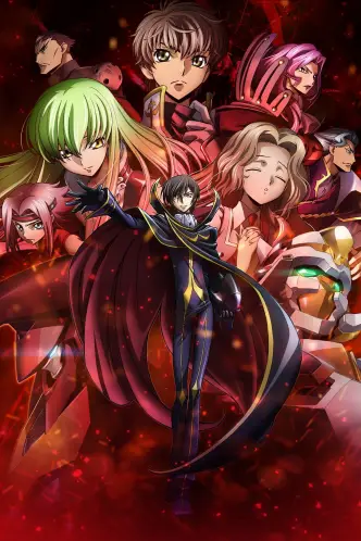 Code Geass: Lelouch of the Rebellion - Initiation