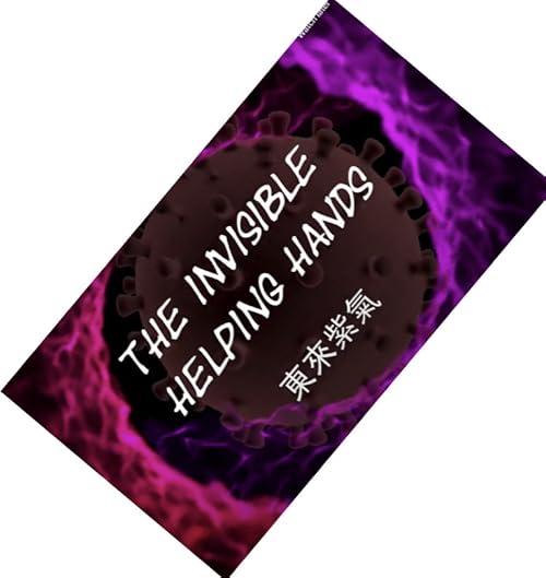The invisible helping hand