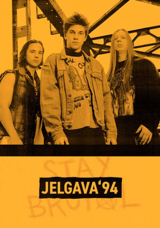 Елгава 94