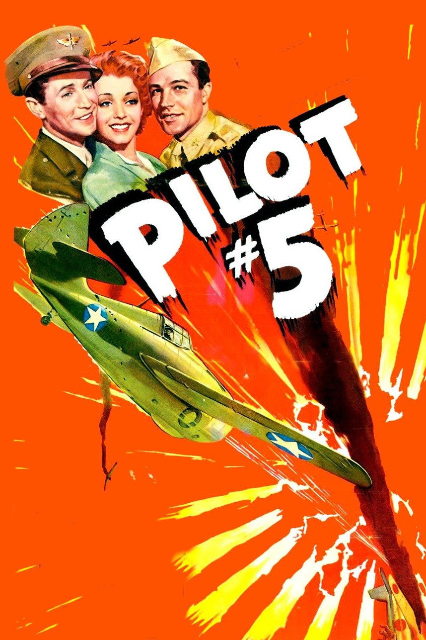 Пилот №5