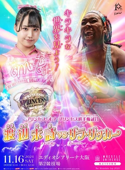 TJPW the Mountain Top
