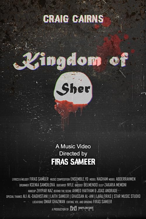 Craig Cairns: Kingdom of Sher