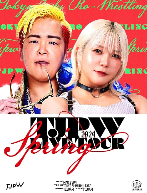 TJPW Live Tour