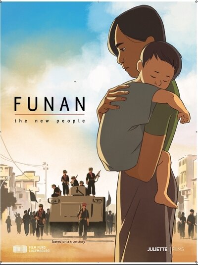 Funan