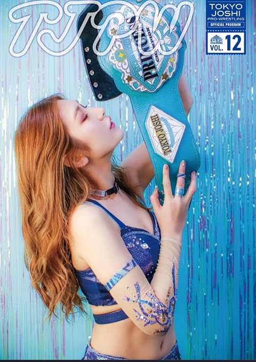 TJPW Go Up Higher!