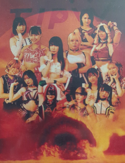 TJPW Turn the Next Corner