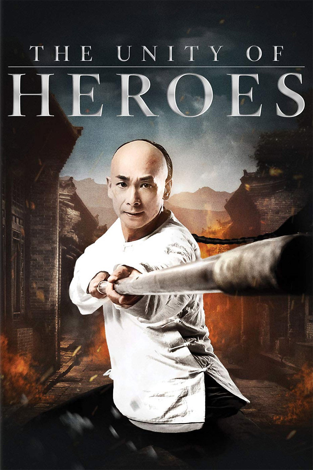 Huang fei hong zhi nan bei ying xiong