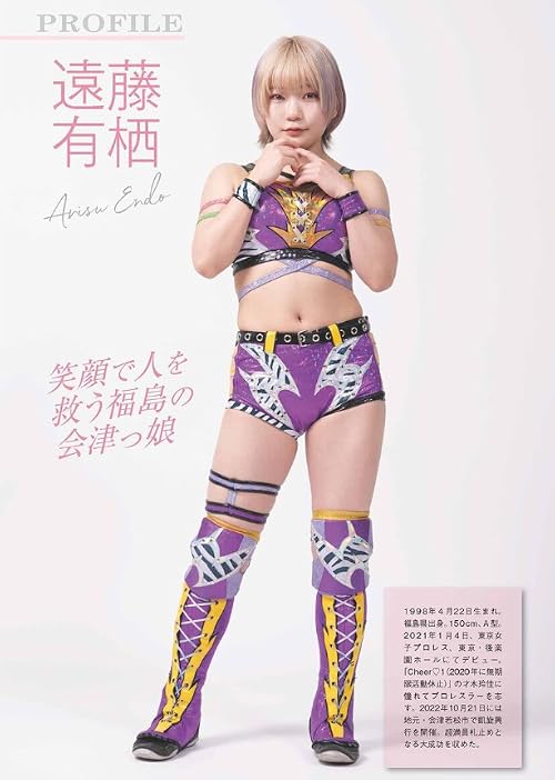 TJPW Girls Shining, I Will Fly to Sapporo!