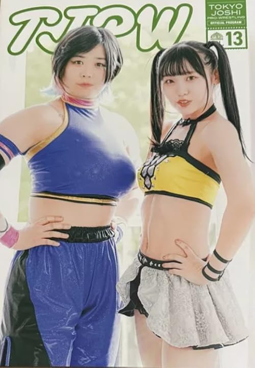 TJPW KFC 2Days '19