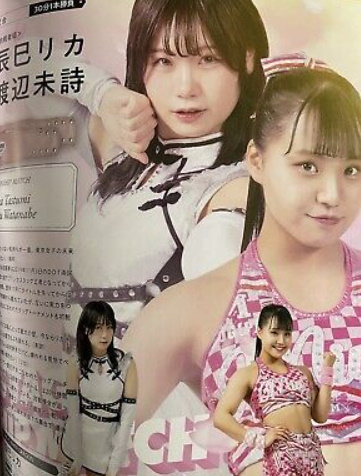 TJPW 10 Vs. 10 - Red and White Winning Match