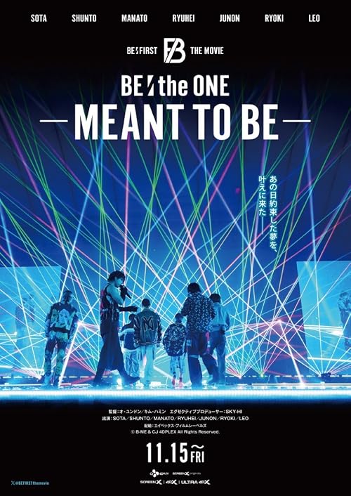 BE:the ONE -MEANT TO BE