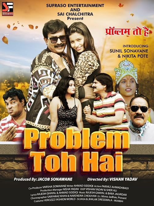 Problem Toh Hai