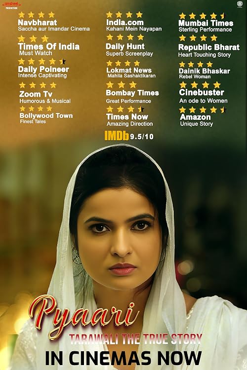 Pyaari - Tarawali the True Story