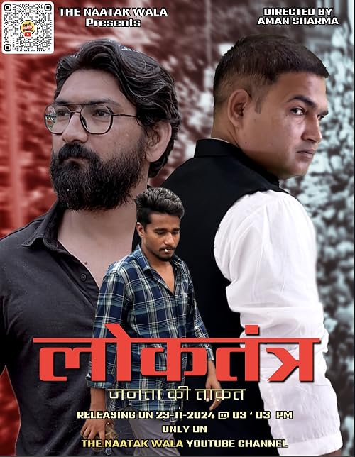 Loktantra: Power of the People