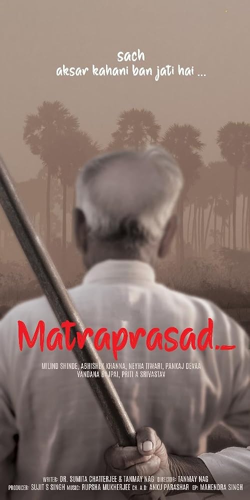 Matraprasad