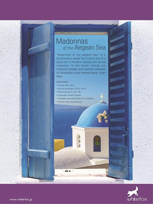 Madonnas of the Aegean Sea