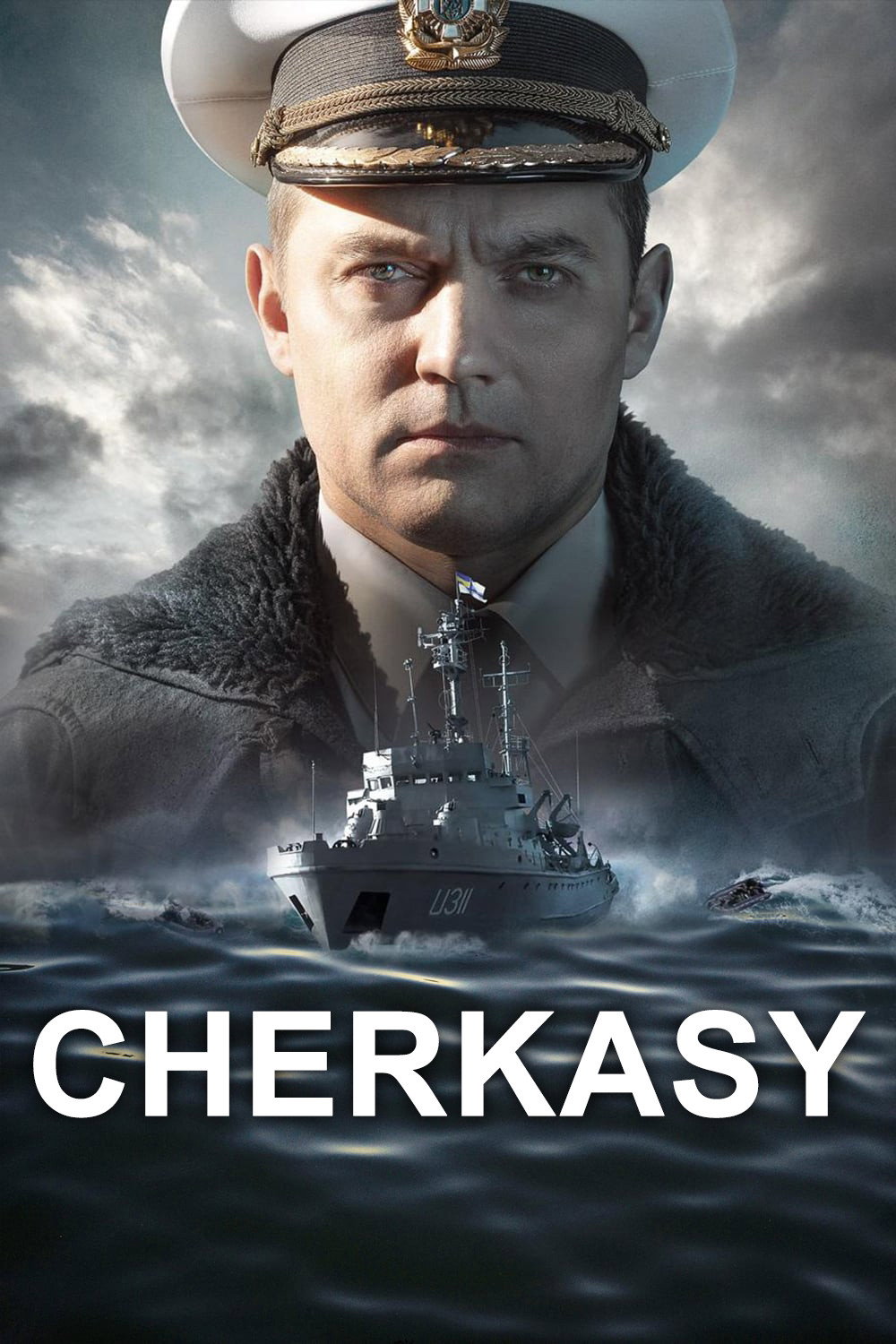 U-311: Minenräumboot Cherkasy