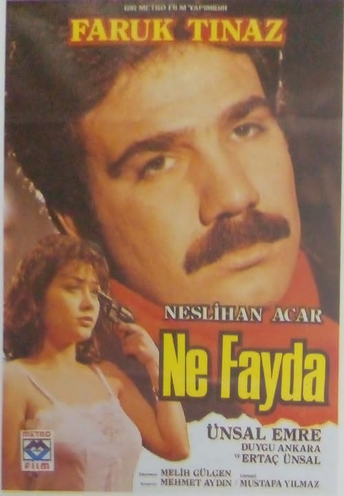Ne Fayda