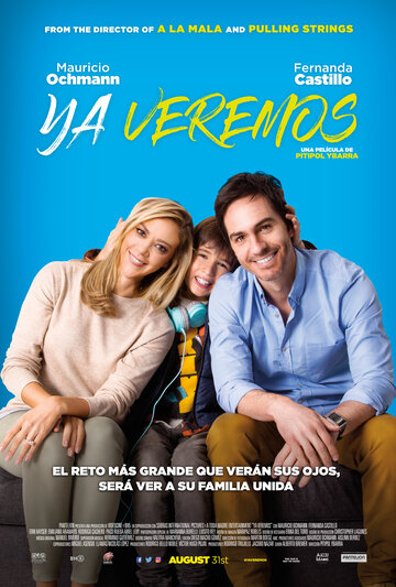 Ya Veremos