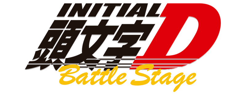 Initial D Battle Stage