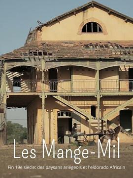 Les Mange-Mil