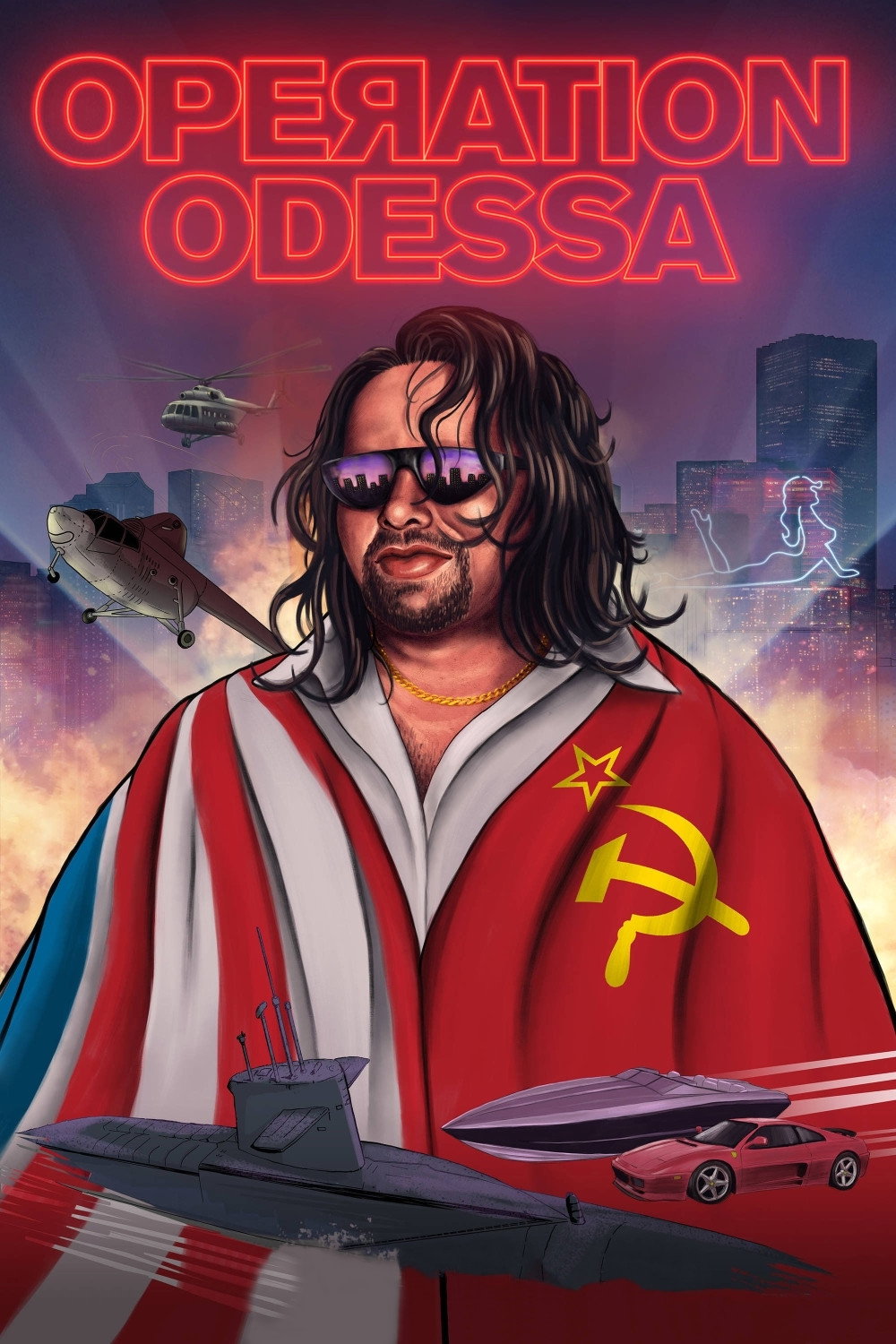 Операция «Одесса»