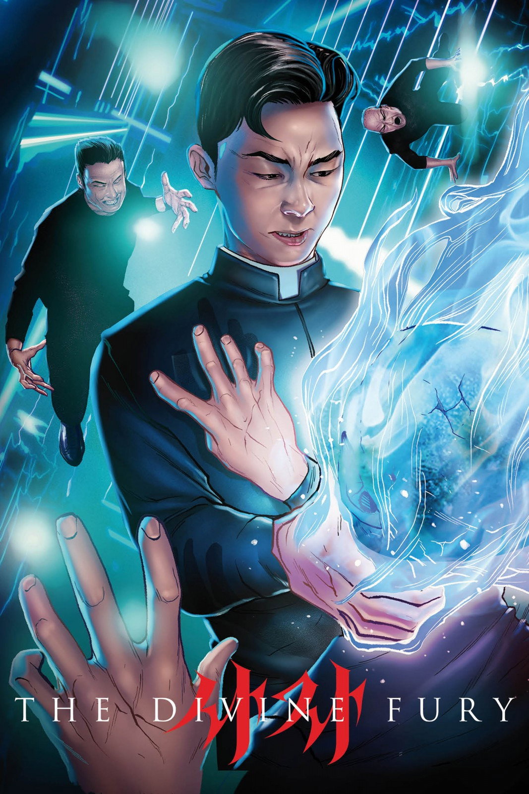 The Divine Fury