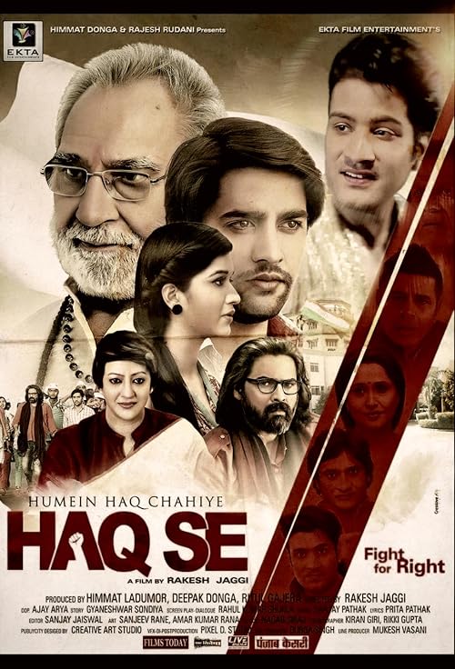 Haq Se Humein Haq Chahiye Haq Se