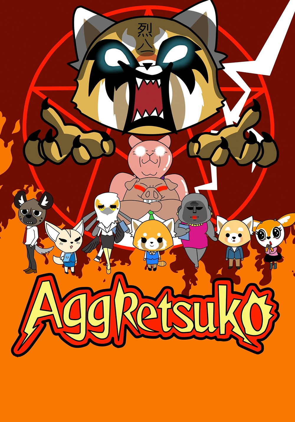 Aggretsuko