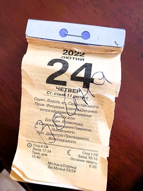 24.2.