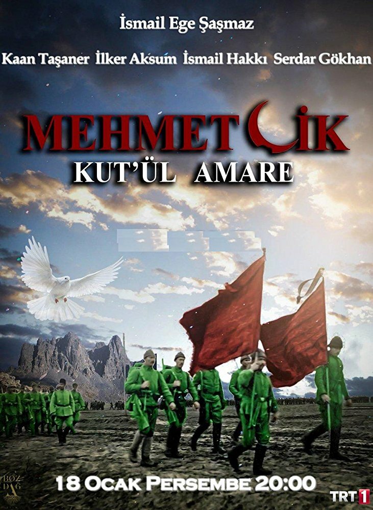 Victorious Mehmets