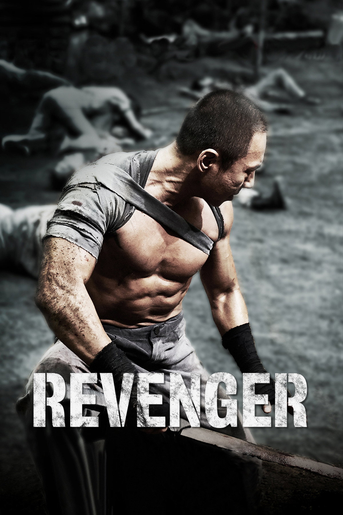 Revenger