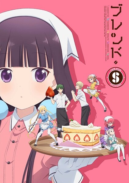 Blend-S