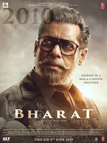 Bharat