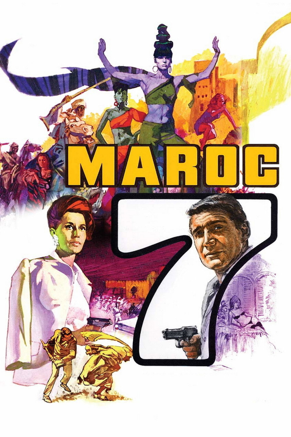 Марок 7