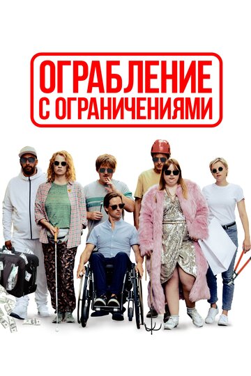 Золота рибка