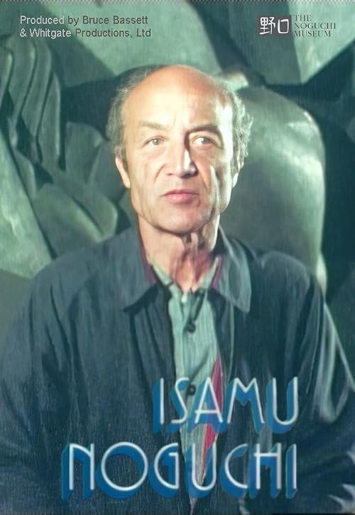 The Creative Adventures of Isamu Noguchi