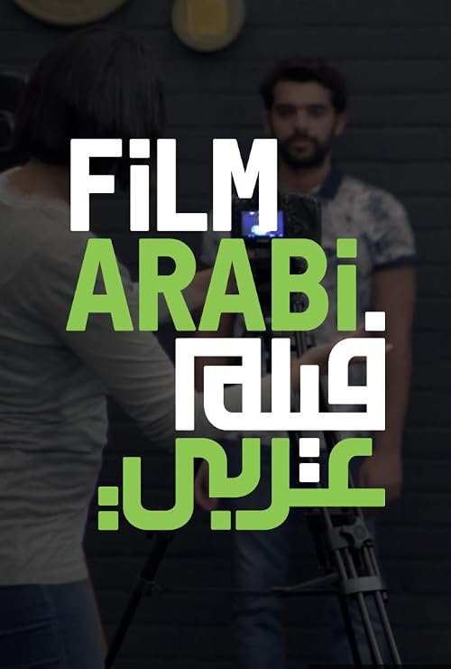 Film Arabi