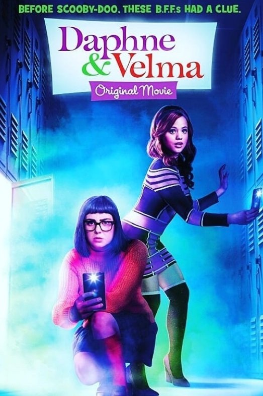 Дафна и Велма