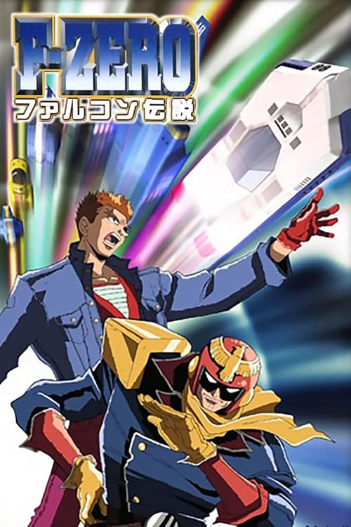 F-Zero: The Legend of Falcon